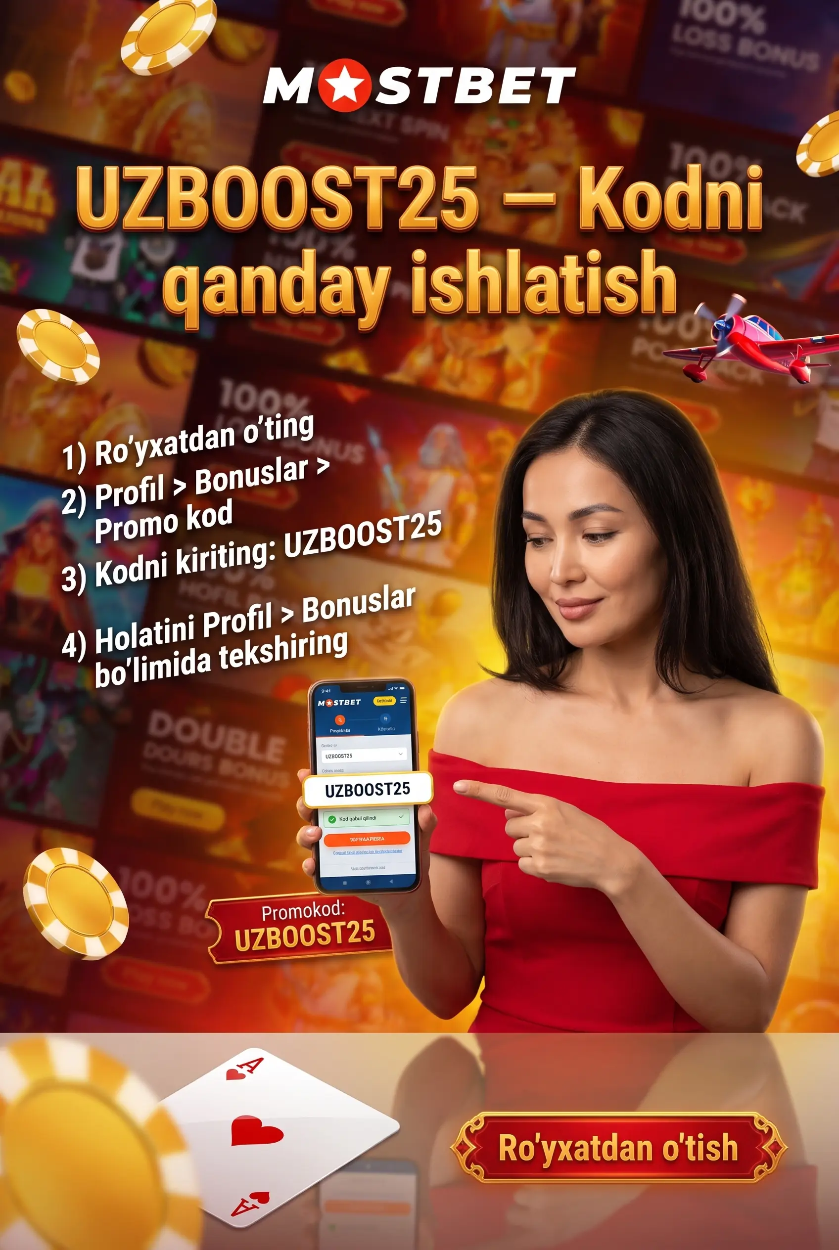 UZBOOST25 promo kodidan foydalanish