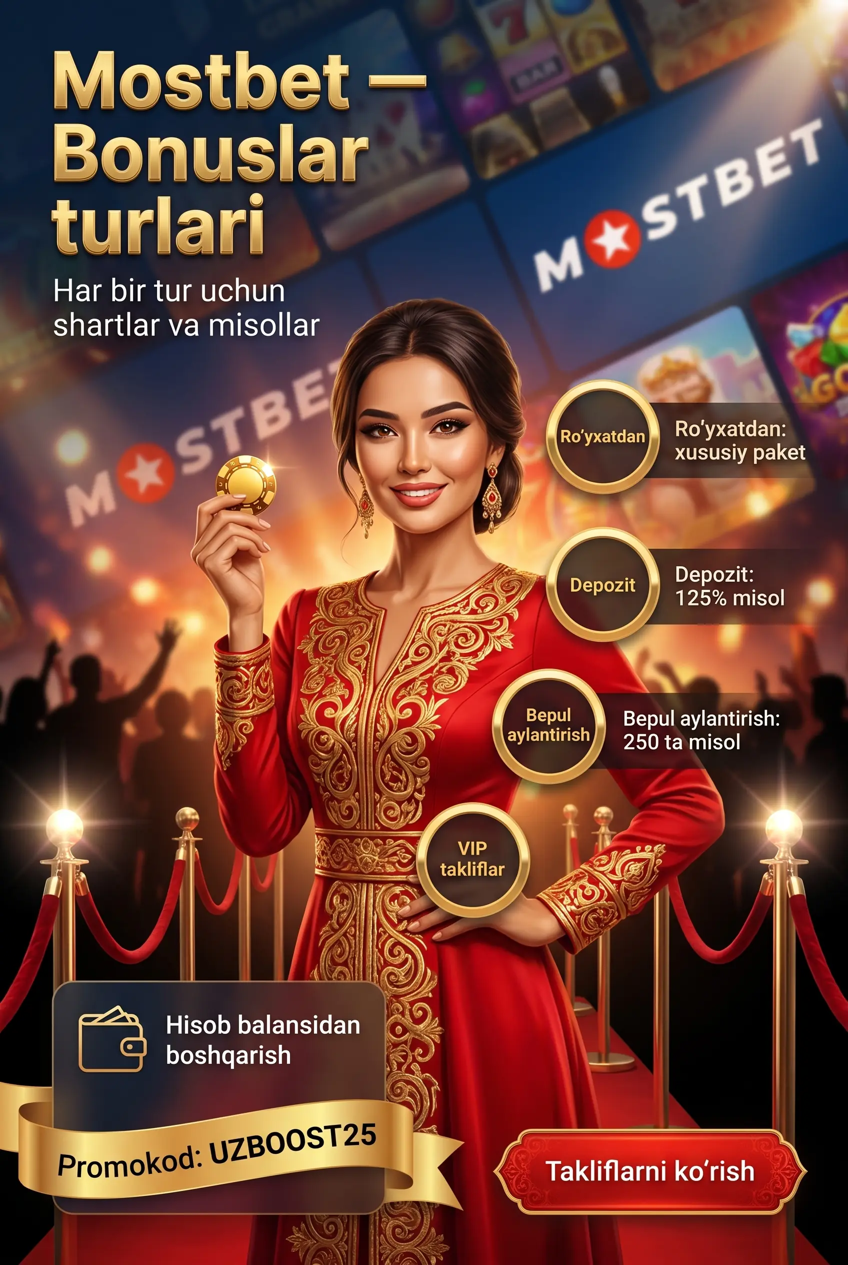 Mostbet bonuslarining asosiy turlari