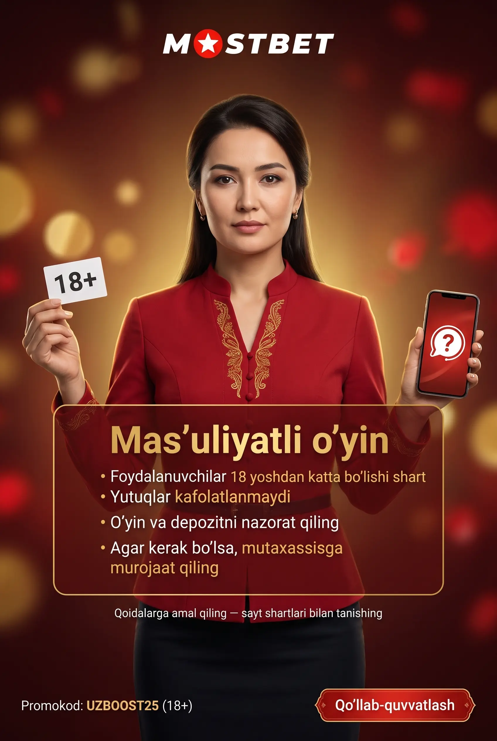 Mas'uliyatli o'yin qoidalari