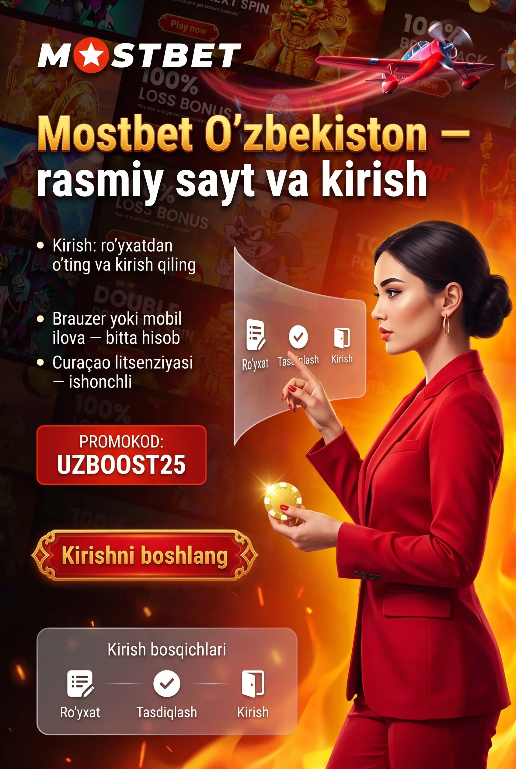 Mostbet Uzbekistan rasmiy sayt va kirish