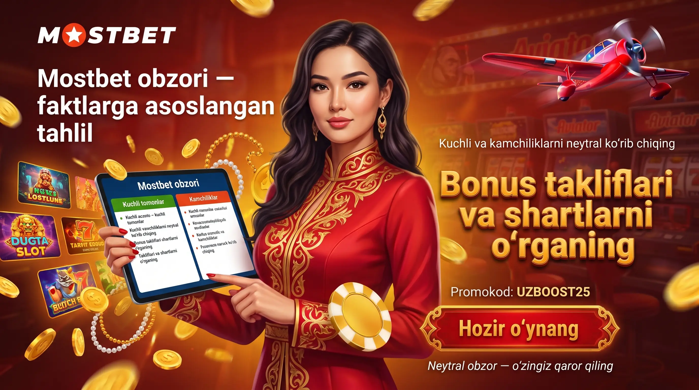 Mostbet obzor afzalliklar va kamchiliklar tasviri