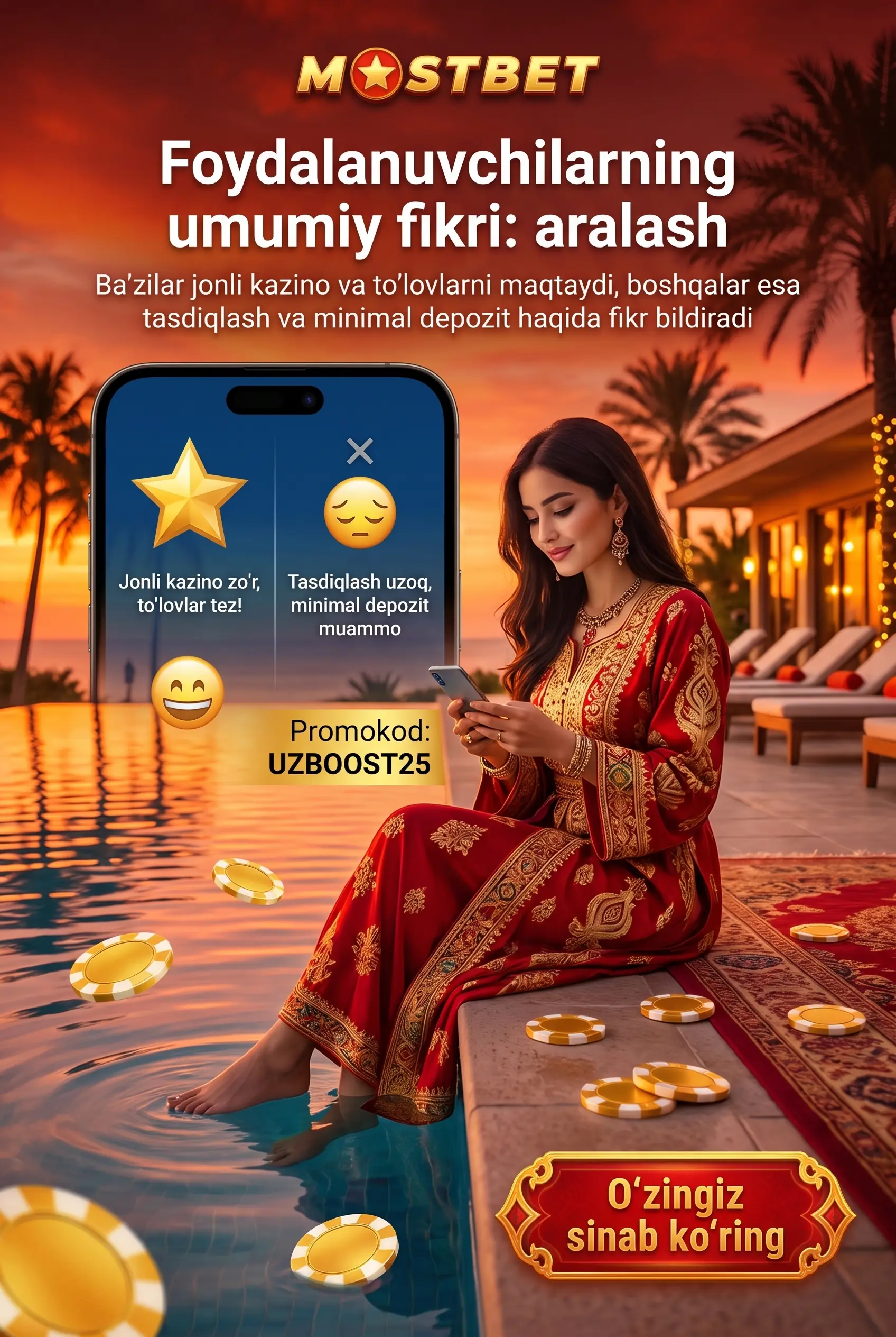 Mostbet haqida umumiy fikr