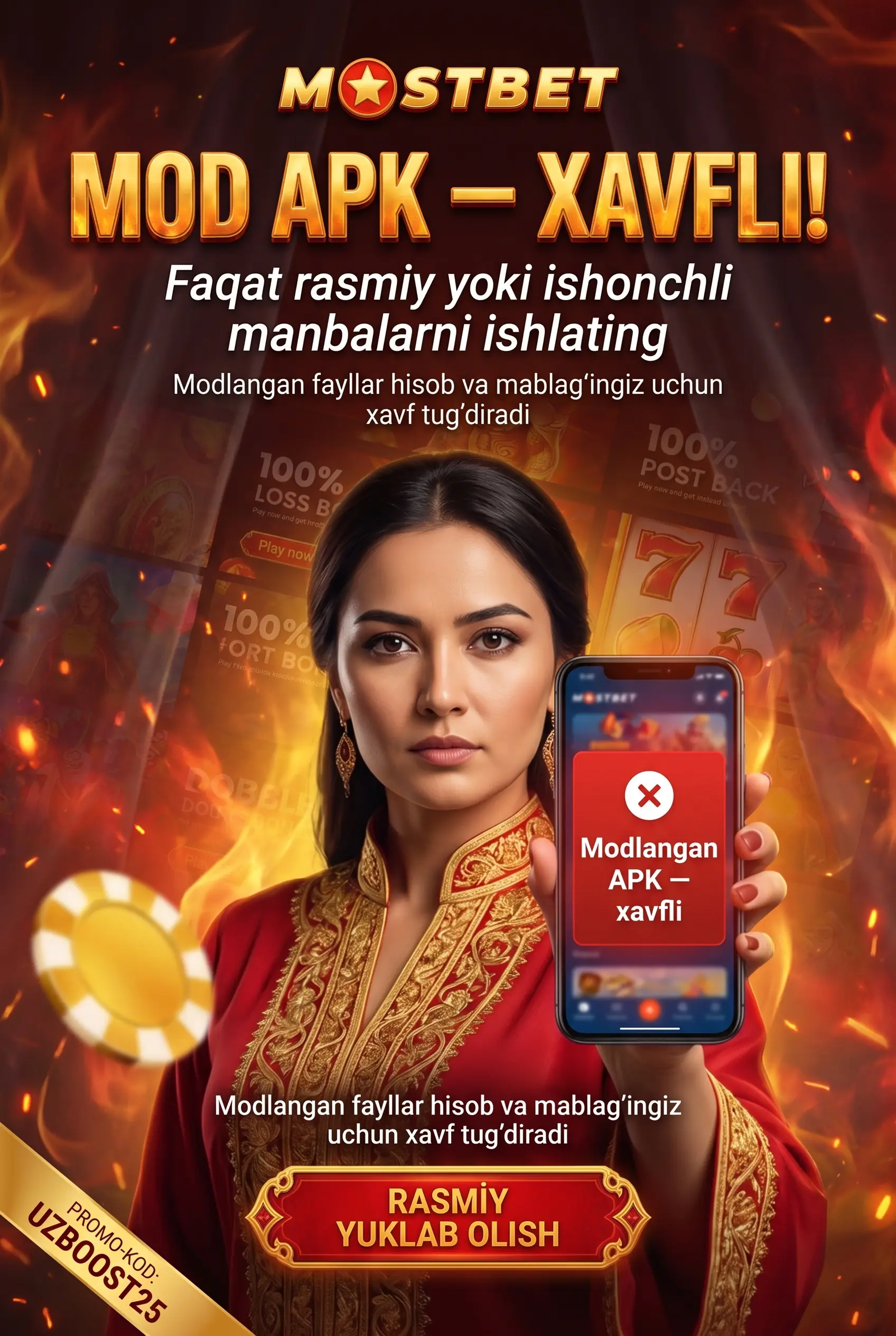 Mostbet mod APK xavfsizlik ogohlantirishi
